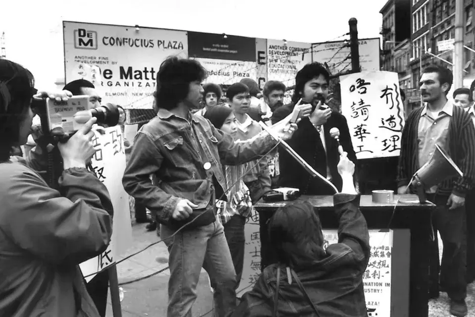 Confucius Plaza Protests_Photo by Corky Lee 